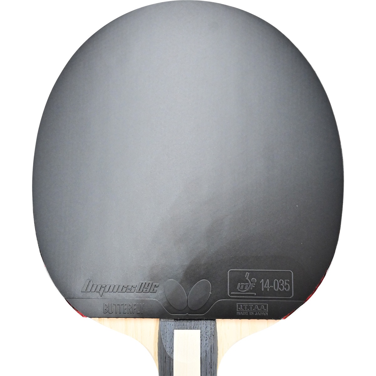 Revoldia CNF FL Pro-Line: Close-up of the Blade Face of the Dignics O9C